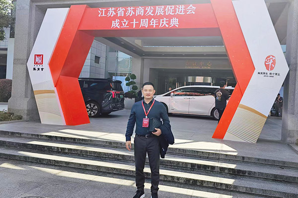 钱多多杨中超总经理 钱多多杨中超总经理